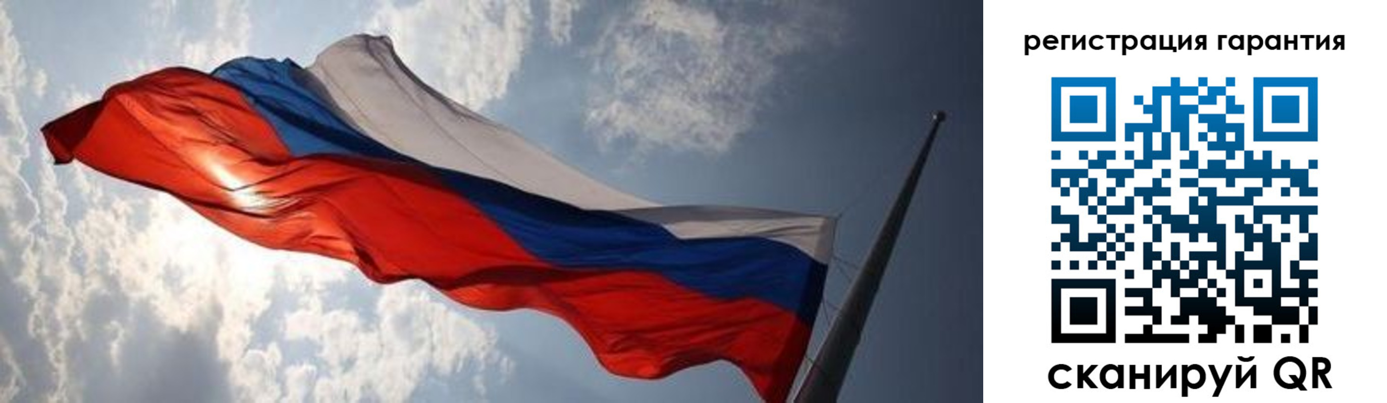 пропишу в квартире в Махачкале